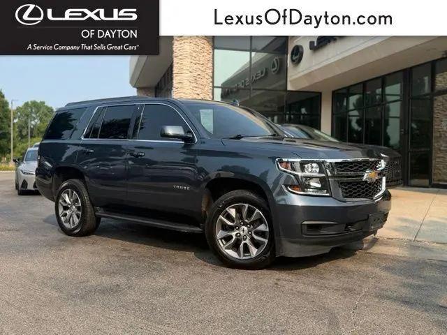 2019 Chevrolet Tahoe for sale near Dayton, OH