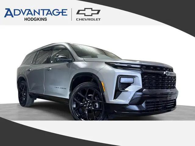 2026 Chevrolet Traverse AWD RS for sale in Hodgkins, IL