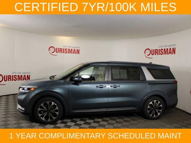 2024 Kia Carnival MPV EX 2024 Kia Carnival MPV EX