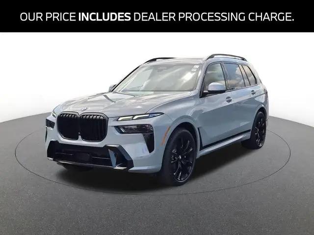 2027 BMW X7 xDrive40i for sale in Catonsville, MD