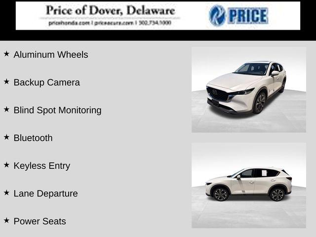 2023 Mazda CX-5 2.5 S Premium