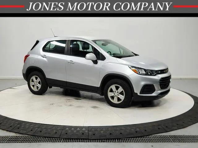 2017 Chevrolet Trax LS for sale in Savannah, TN