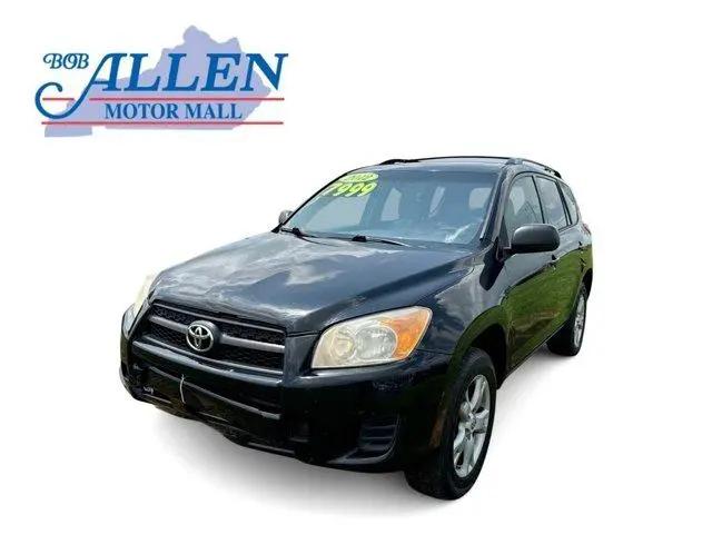 2012 Toyota RAV4 Base for sale in Danville, KY