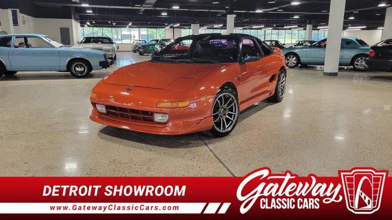 1991 Toyota MR2 Unknown for sale in O Fallon, IL
