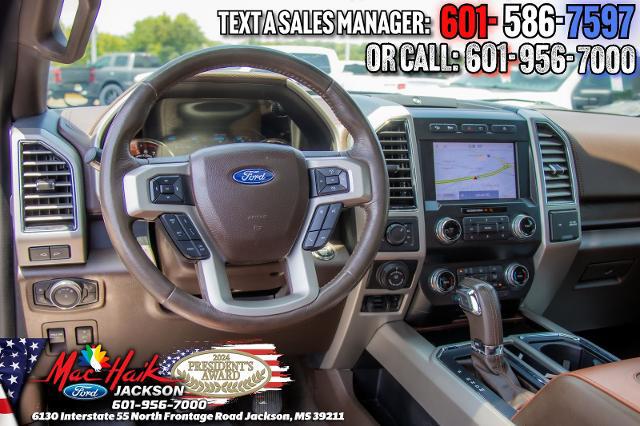 2020 Ford F-150 King Ranch