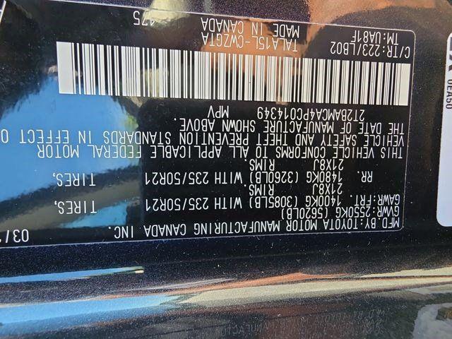 2023 Lexus RX 350 Premium Plus
