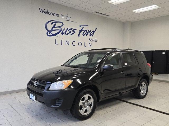 2009 Toyota RAV4 Base for sale in MCHENRY, IL