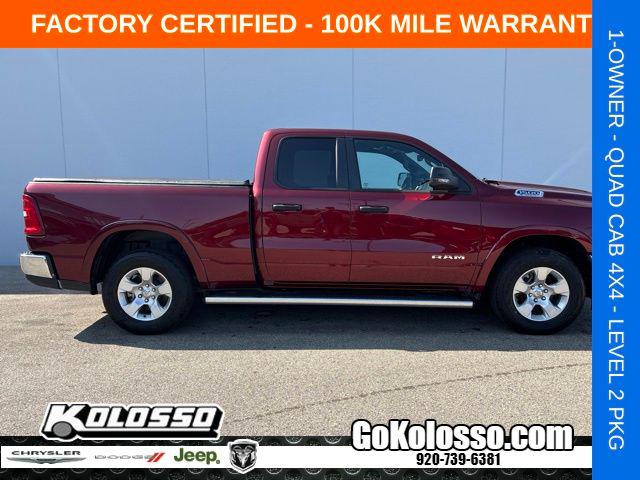 2025 Ram 1500 Big Horn Crew Cab 4x4 6'4" Box