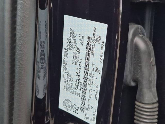 2023 Ford F-150 LARIAT