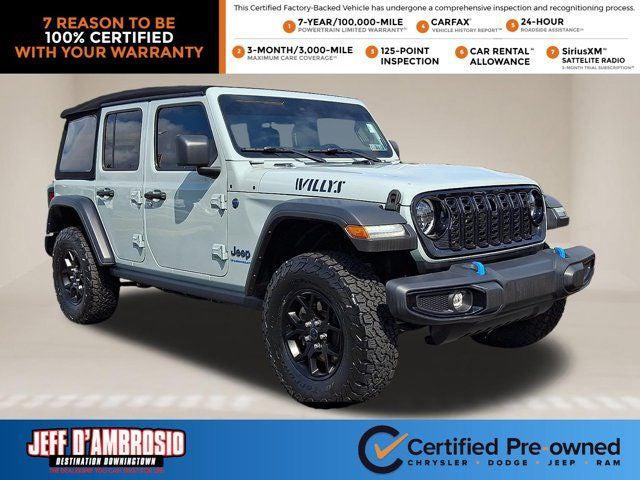 2024 Jeep Wrangler 4xe Willys 4xe 2024 Jeep Wrangler 4xe Willys 4xe