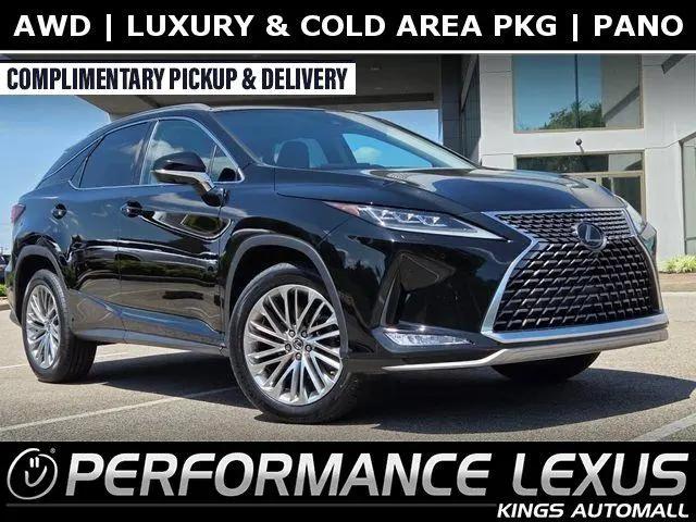 2021 Lexus RX 350 Base for sale near Cincinnati, OH