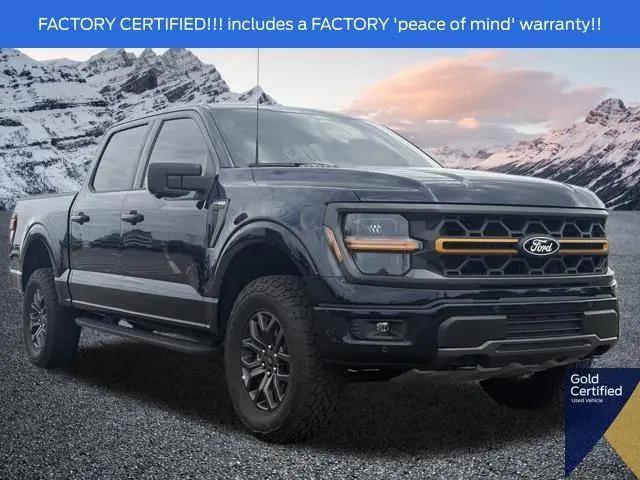 2025 Ford F-150 Tremor for sale in Plainfield, IN