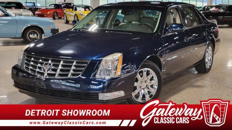 2008 Cadillac DTS w/1SB for sale in O Fallon, IL