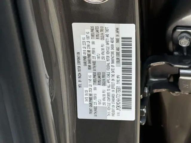 2026 Mazda CX-5 2.5 S Preferred