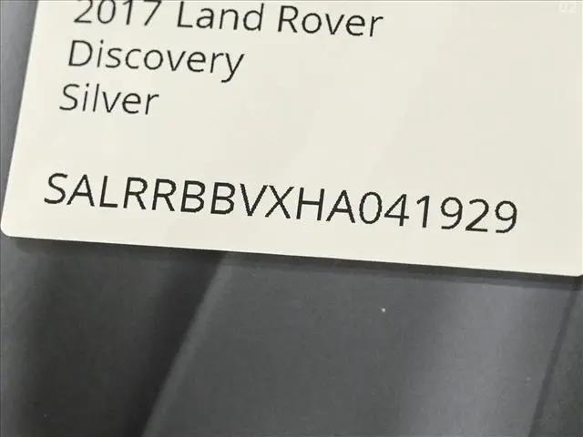 2017 Land Rover Discovery HSE