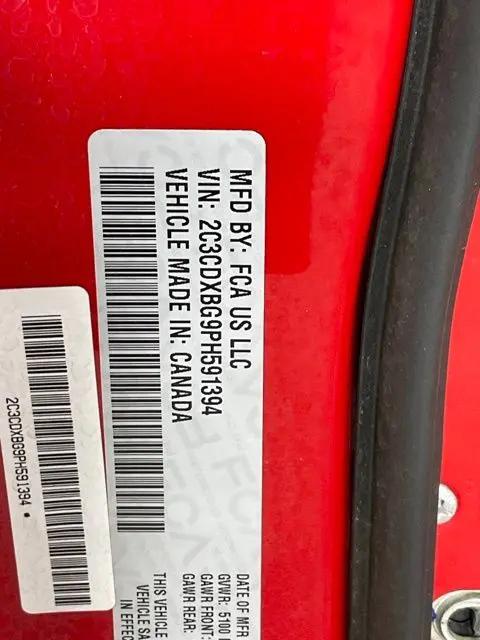 2023 Dodge Charger SXT