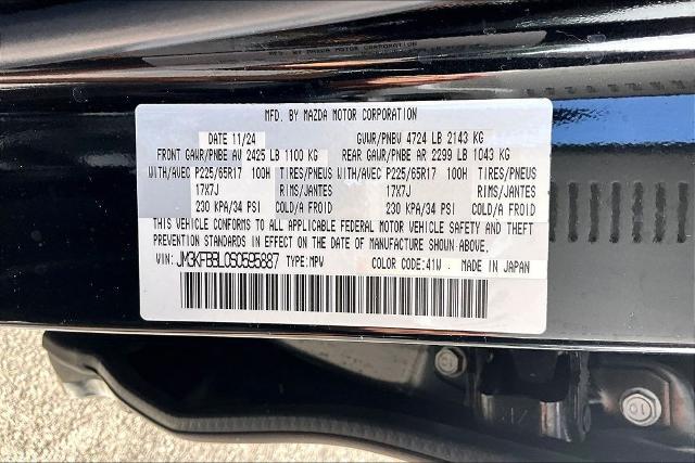 2025 Mazda CX-5 2.5 S Select