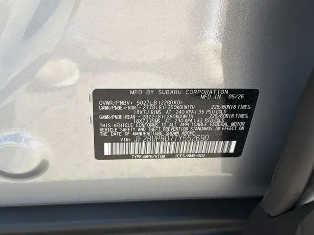 2026 Subaru Outback Premium