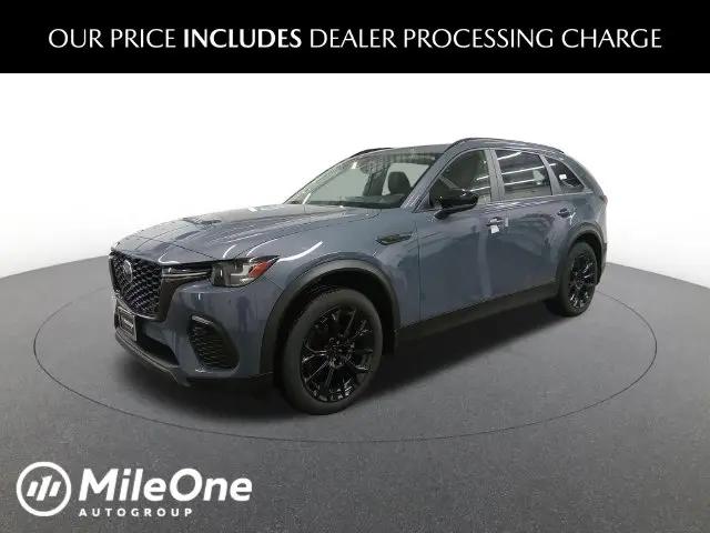 2026 Mazda CX-70 3.3 Turbo Preferred for sale in Lutherville, MD