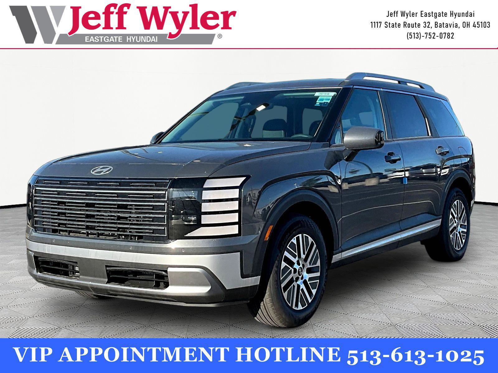 2027 Hyundai Palisade Hybrid