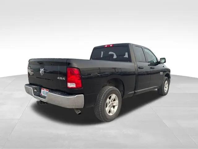 2017 Ram 1500 ST