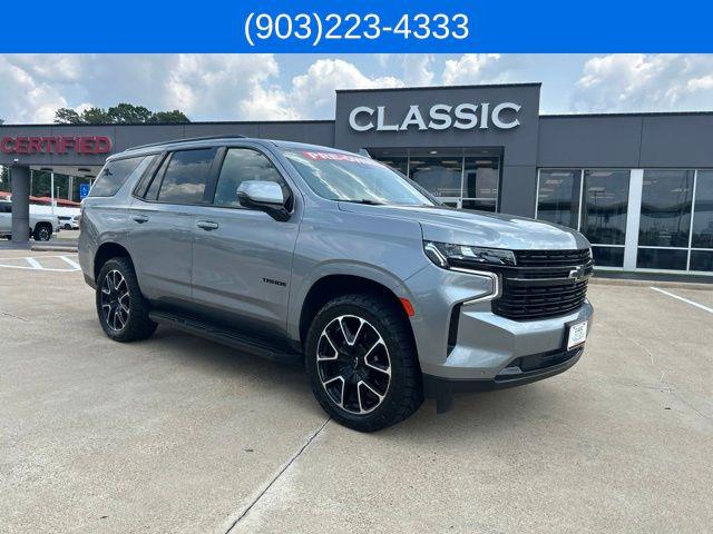 2023 Chevrolet Tahoe 4WD RST for sale in Texarkana, TX