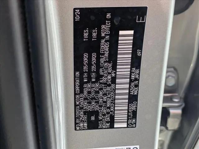 2025 Lexus NX NX 450h+ F SPORT Handling