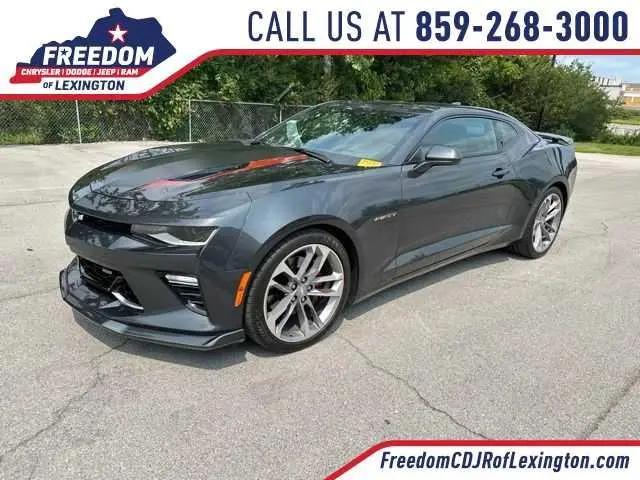 2017 Chevrolet Camaro 2SS for sale in Lexington, KY