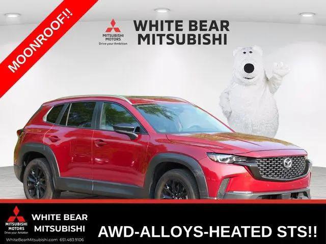 2026 Mazda CX-50 2.5 S Preferred for sale in White Bear Lake, MN