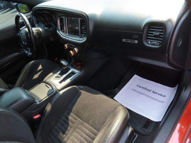 2020 Dodge Charger R/T RWD