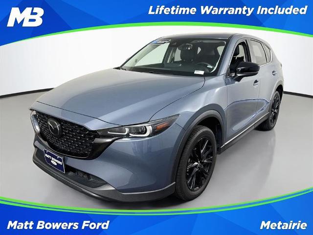 2025 Mazda CX-5 2.5 S Carbon Edition for sale in Metairie, LA