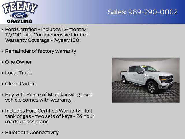 2024 Ford F-150 XLT