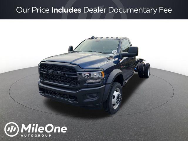 2024 RAM 5500 Chassis Tradesman/SLT 2024 RAM 5500 Chassis Tradesman/SLT