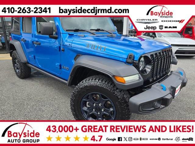 2023 Jeep Wrangler 4xe 4x4 2023 Jeep Wrangler 4xe 4x4