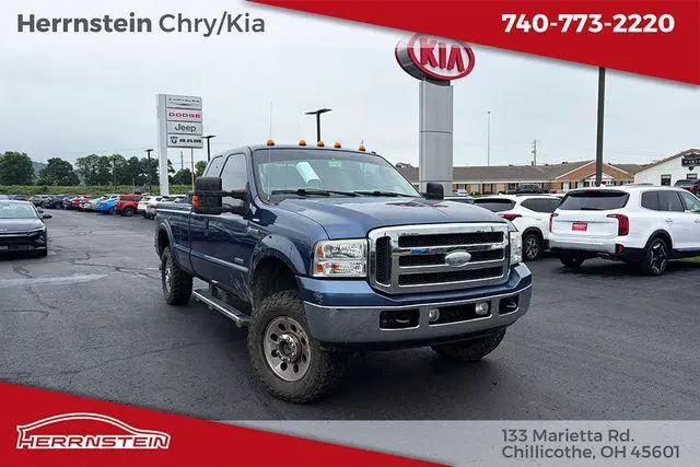 2005 Ford F-250 XLT for sale in Chillicothe, OH