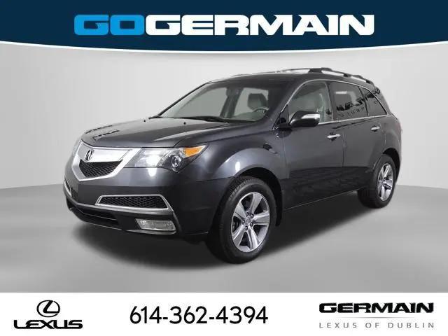2013 Acura MDX 3.7L for sale near Dublin, OH