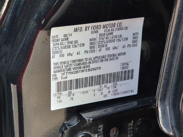 2015 Ford F-250 LARIAT