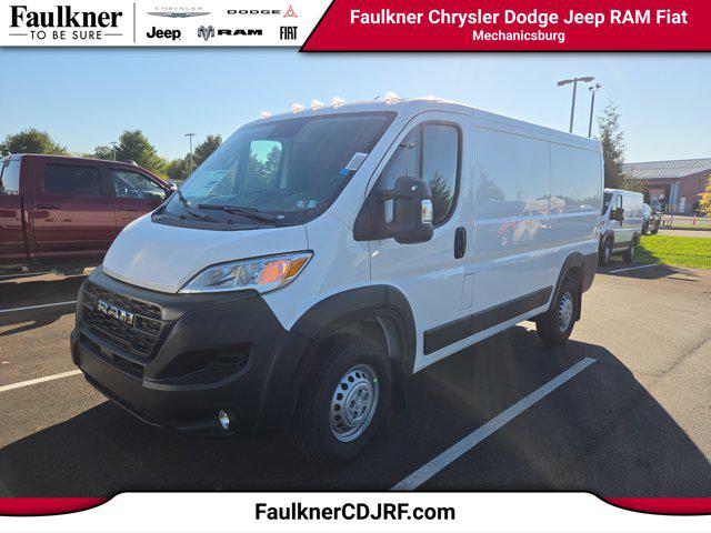 2027 RAM ProMaster Cargo Van Tradesman 2027 RAM ProMaster Cargo Van Tradesman