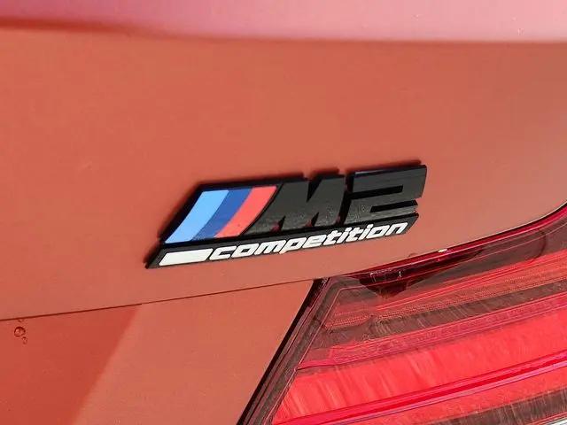 2021 BMW M2 Competition