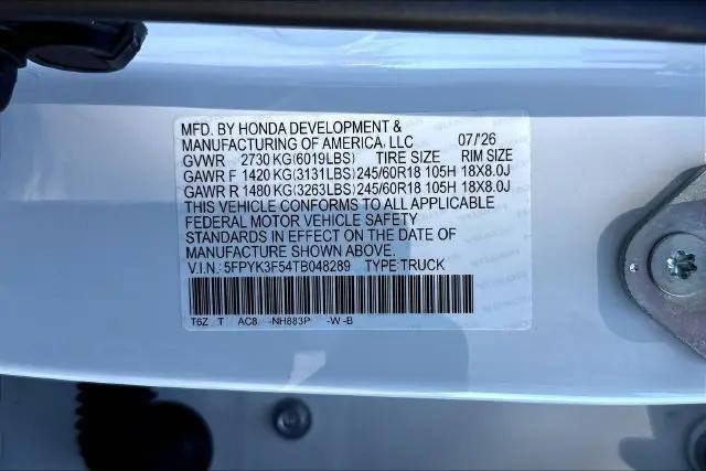 2026 Honda Ridgeline RTL