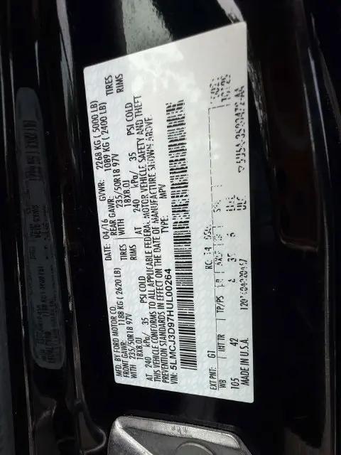 2017 Lincoln MKC Reserve