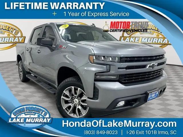 2021 Chevrolet Silverado 1500 RST for sale in Irmo, SC