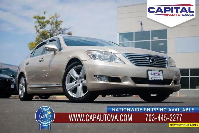 2010 Lexus LS 460 460 for sale in Chantilly, VA