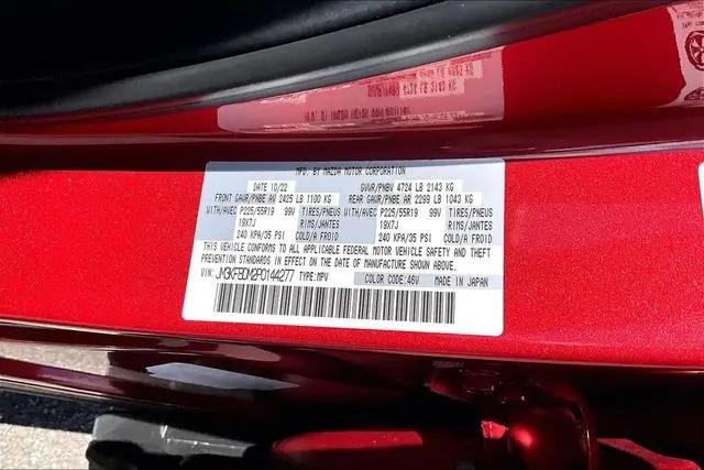 2023 Mazda CX-5 2.5 S Premium