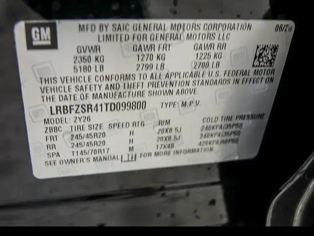 2026 Buick Envision Avenir AWD