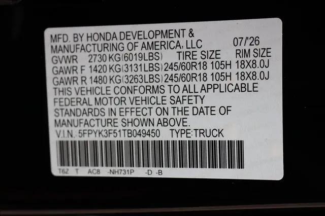 2026 Honda Ridgeline RTL