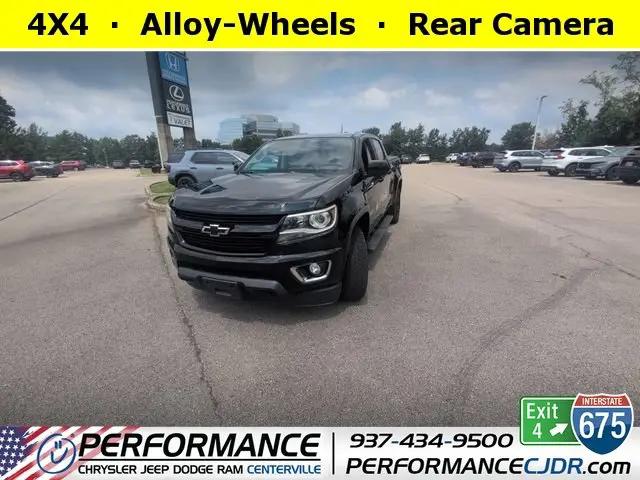 2017 Chevrolet Colorado for sale near Centerville, OH
