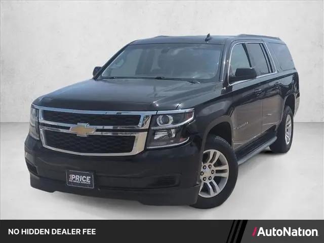 2016 Chevrolet Suburban LS for sale in Houston, TX
