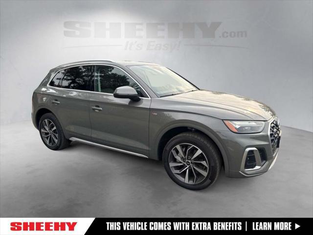 2023 Audi Q5 Premium Plus 45 TFSI S line quattro for sale in CHANTILLY, VA