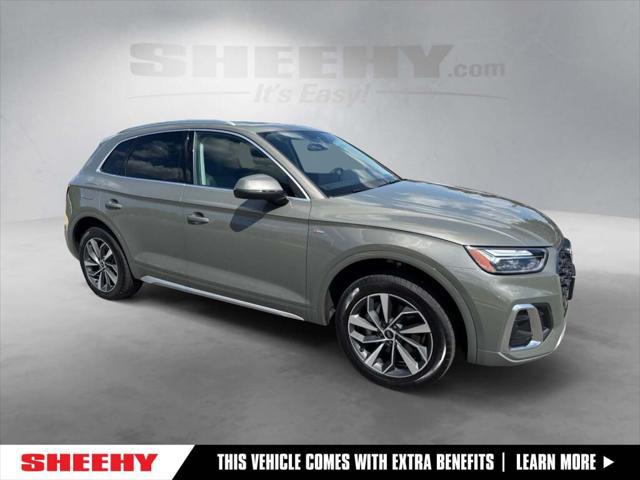 2023 Audi Q5 Premium Plus 45 TFSI S line quattro for sale in CHANTILLY, VA